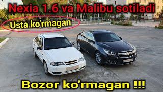 Arzon narxda Malibu va Nexia 1.6 sotiladi. Бозор курмаган Малибу Нехиа сотилади