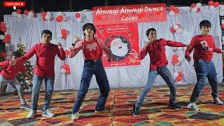 Dance Cover | Apt Song Rosé & Bruno Mars and Ainvayi Ainvayi Song | Band Baaja aur Baaraat | #dance