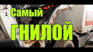 Самый ГНИЛОЙ Мерседес Атего 815 | Хозяин грузовика  попал на ДЕНЬГИ |  Сгнила крыша кабины |