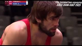 Греко-римская борьба(Greko-roman wrestling)самая интересная схватка.Чемпионат Европы 2023г. Загреб