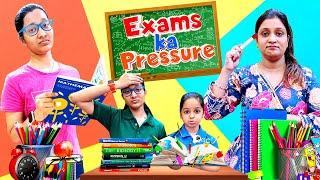 Exams Ka Pressure  | Exam Routine  | Short Motivational Family Movie ‍‍‍ | Cute Sisters