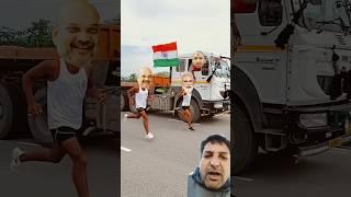 Modi ji aur Amit Shah ki army race#yk yashpal#Modi#shorts #in pendant