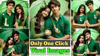  Couple Ai Viral images ।। How To  Make Bing Image Creator । @Editor_Laljit