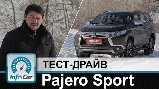 Pajero Sport - тест-драйв Mitsubishi от InfoCar.ua (Мицубиши Паджеро Спорт)