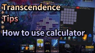 [Lost Ark] Transcendence Tip 'How to use calculator'
