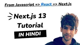 Next Js Tutorial | Next Js 13 Tutorial in Hindi | Codzify Tutorials