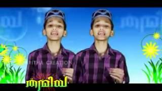 SKSSF SONG LYRIC RIYAS T  ALI SINGER NASEEB NILAMBUR DAT