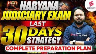 30 days Preparation Strategy to clear Haryana Judiciary Exam 2024 | HJS Syllabus