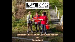 KKG Lünen - CycloCross Rennen 30.10.22 - Sanitäter-Einsatz