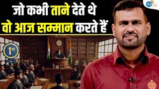 ताने देने वाले आज सम्मान करते हैं | Abhinav Kumar Judge | Bihar Judiciary | Josh Talks Bihar