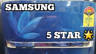 Samsung 5 star single door || 5 star fridge under 20000