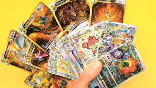 VSTAR Pokemon Cards Box Opening - FULL BOX OF ULTRA RARE