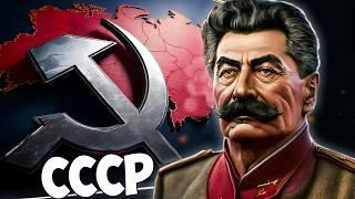 НОВЫЙ СССР СТАЛИНА ИЗ ГРУЗИИ В Hearts of iron 4