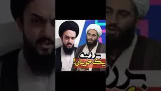 عمامه های انگلیسی و سیلی محکم به آخوند درباری حامد کاشانی - سید حسین مرعشی قزوینی