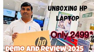 Unboxing HP Laptop and Review 2025 #laptop #hplaptop #hplaptopreview #technology#tech #2025#unboxing