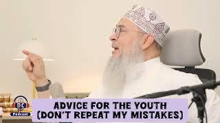 Advice for the Youth (Don't repeat my mistakes) #allah #quran #hadees #sunnah #hijab assim al hakeem