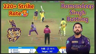 Ramandeep Singh Batting। Kolkata Knight Riders। 220+ Strike Rate ।IPL 2024। All Rounder