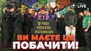 ЗАВМЕР ДАЖЕ ФЬЮРИ! "Освободите защитников Азовстали!" – Усик на взвешивании перед боем!