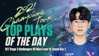 Vision Strikers Lakia |Top Plays of the Day | Main Event Day8 DE Round 07.18|VALORANT Challengers KR