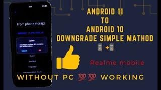 Realme android 11 to android 10 kaise karen | realme rollback | downgrade | without pc