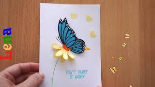 Schmetterling Grußkarte basteln mit Lena Butterfly card diy - Greeting card -Don't hurry - be happy