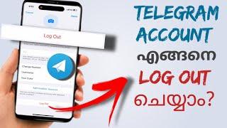 How To Log Out Of Telegram Account In Android & Apple Iphone | Malayalam