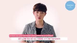 [ENG SUB] 180414 Ivy Club Interview (Jaehwan cut)