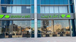 Zaatar W Zeit | Lebanese Cuisine | Dammam | Welcome Saudi