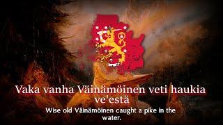 Vaka vanha Väinämöinen - Finnish Kalevala Song