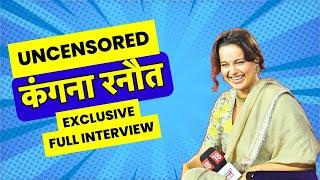 News18 India Chaupal : न्यूज़18 इंडिया चौपाल के मंच पर फिल्म अभिनेत्री और BJP सांसद कंगना रनौत