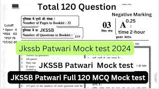 JKSSB Patwari Mock 2023| JKSSB Mock Test For Patwari Exam 2023 |Free Mock Test For Patwari