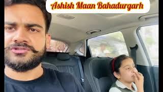 चाचा-भतीजी मस्ती video  Ashish Maan Bahadurgarh  Ashish maan Funny video #familyvlog #ashish #2024