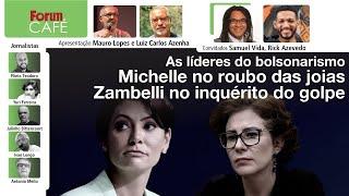 As líderes do bolsonarismo: Carla Zambelli no inquérito do golpe; Michelle no roubo das joias