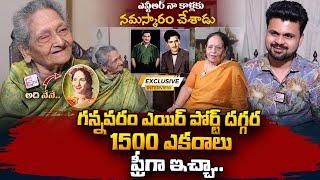 Senior Actress Krishnaveni Emotional Interview | Anchor Roshan | SumanTV Vizag