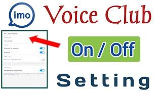 imo | Voice club | On Off Settings | Imo Voice Room On Off Kase kare ? MSM