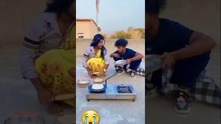 ma mera pamtha bana dee  #realfools #comedy #funny #shorts #viral #tiktok