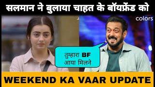 BB18 WKV Update: Salman Khan ने दिया Chahat Pandey को Shock | Weekend Ka Vaar Update | Bigg Boss 18