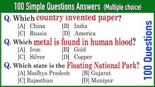 100 Easy GK Questions and Answers in English | General Knowledge | Current Affairs - India GK Quiz