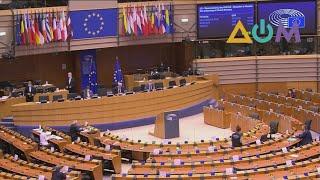 Европарламент принял резолюцию о непризнании Лукашенко президентом Беларуси