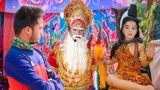 रामलीला में हुये भगवान शिव के साक्षात दर्शन || Namaste Pahad || Ashutosh Negi