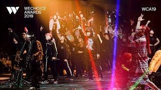 WECHOICE AWARDS 2019 | HIPHOP TRIBUTE - LK, Phúc Bồ, Kimmese, Mr.A, Mr.T, Phúc Du