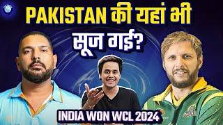 World Championship of legends के final मे India ने Pakistan को पेला और बन गया चैंपियन | RJ Raunak