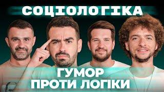 Заборонити російську та воскресити Бандеру: Байдак, Міщеряков, Стадницький та Білий