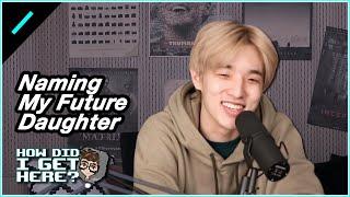 Jae's REAL Name and his Future Daughter's Name | HDIGH Ep. #15