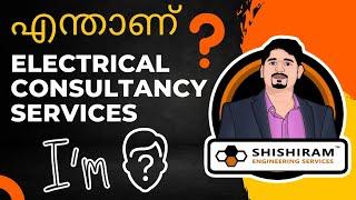 Electrical Consultancy Service | Shishiram Engineering Services | Amrut Shishir Mohanan | MEP Design