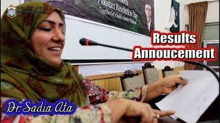 Speech Results Announcement by Dr. Sadia Atta PUIC