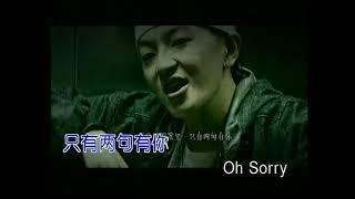 【上海说唱】黑棒Hi-Bomb《No.1》Shanghai rap