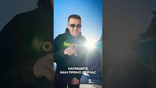 Индивидуальные и Пакетные туры в Кыргызстан от YOUTOUR.KG ️️️️️️ +996504099022