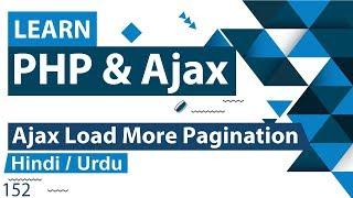 PHP Ajax Load More Pagination Tutorial in Hindi / Urdu