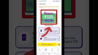 "Zupee Referral Code: पैसे कमाने का आसान तरीका | Zupee Refer and Earn  #zupee